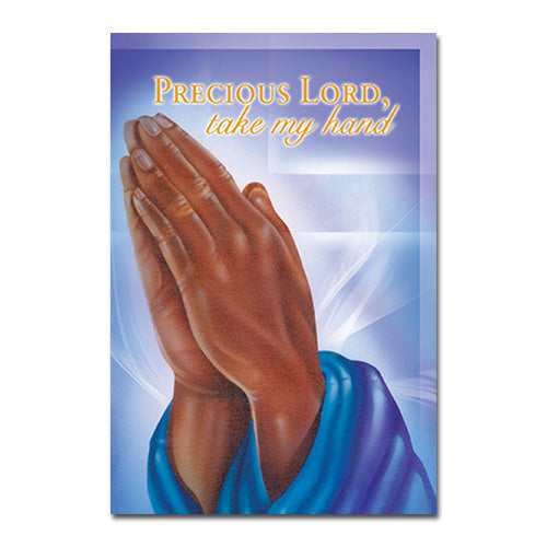 Praying Hands 2 – Umoja House
