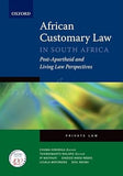 African Customary Law in South Africa