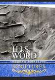 H.I.S. Word Hebrew Israelite Scriptures: 1611 Plus Edition with Apocrypha