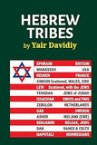 Hebrew Tribes: The Israelite Tribal Identification of Western Peoples