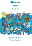 Vlaams - Asante-twi, Beeldwoordenboek: BABADADA Flemish - Twi, visual dictionary