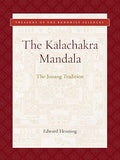 Kalachakra Mandala: The Jonang Tradition