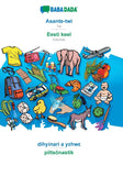 Asante-twi - Eesti keel, dihyinari a y?hw?: BABADADA Twi - Estonian, visual dictionary