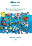 Asante-twi - Babysprache (Scherzartikel), dihyinari a y?hw?: BABADADA Twi - German baby language (joke), visual dictionary