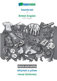 Asante-twi - British English, dihyinari a y?hw?, BW: BABADADA Twi - British English, visual dictionary, BW