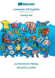 Leetspeak (US English) - Asante-twi, p1c70r14l d1c710n4ry: BABADADA Leetspeak (US English) - Twi, visual dictionary