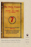 The Holy Koran of the Moorish Holy Temple of Science - Circle 7: Re-print of Original 1926 Publication