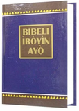 Yoruba Contemporary Bible - Bibeli Iroyin Ayo , (Hardcover - Yoruba Edition)