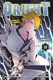 Orient Vol. 18