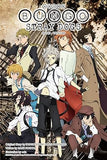 Anime Bungo Stray Dogs: Novel Version (Bungo Stray Dogs (light novel), 9