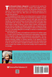 The Afrocentric School [a blueprint]