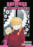 Daemons of the Shadow Realm 03