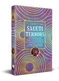 Sauu?ti Terrors Short Stories