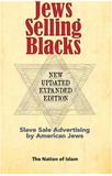 Jews Selling Blacks-  Slave Sale Advertising by American Jews