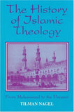 History of Islamic Theology