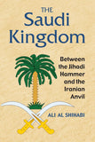 The Saudi Kingdom