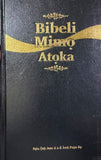 Yoruba Contemporary Bible, Hardcover (Yoruba Edition)