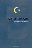 Fiqh-us-Sunnah