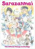 Sarazanmai: The Official Manga Anthology