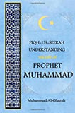 Fiqh-us-Seerah