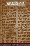 The Apocrypha