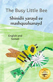 The Busy Little Bee: How Bees Make Coffee Possible in Somali And English