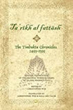 THE TIMBUKTU CHRONICLES, 1493-1599