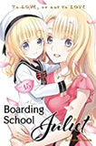 Boarding School Juliet 15