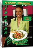 B Smith The Ultimate Cookbook- Main Dishes