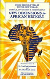 NEW DIMENSIONS IN AFR HIST