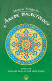 Modern Trends in Arabic Dialectology
