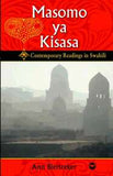 MASAMO YA KISASA: CONTEMPORARY READINGS IN SWAHILI